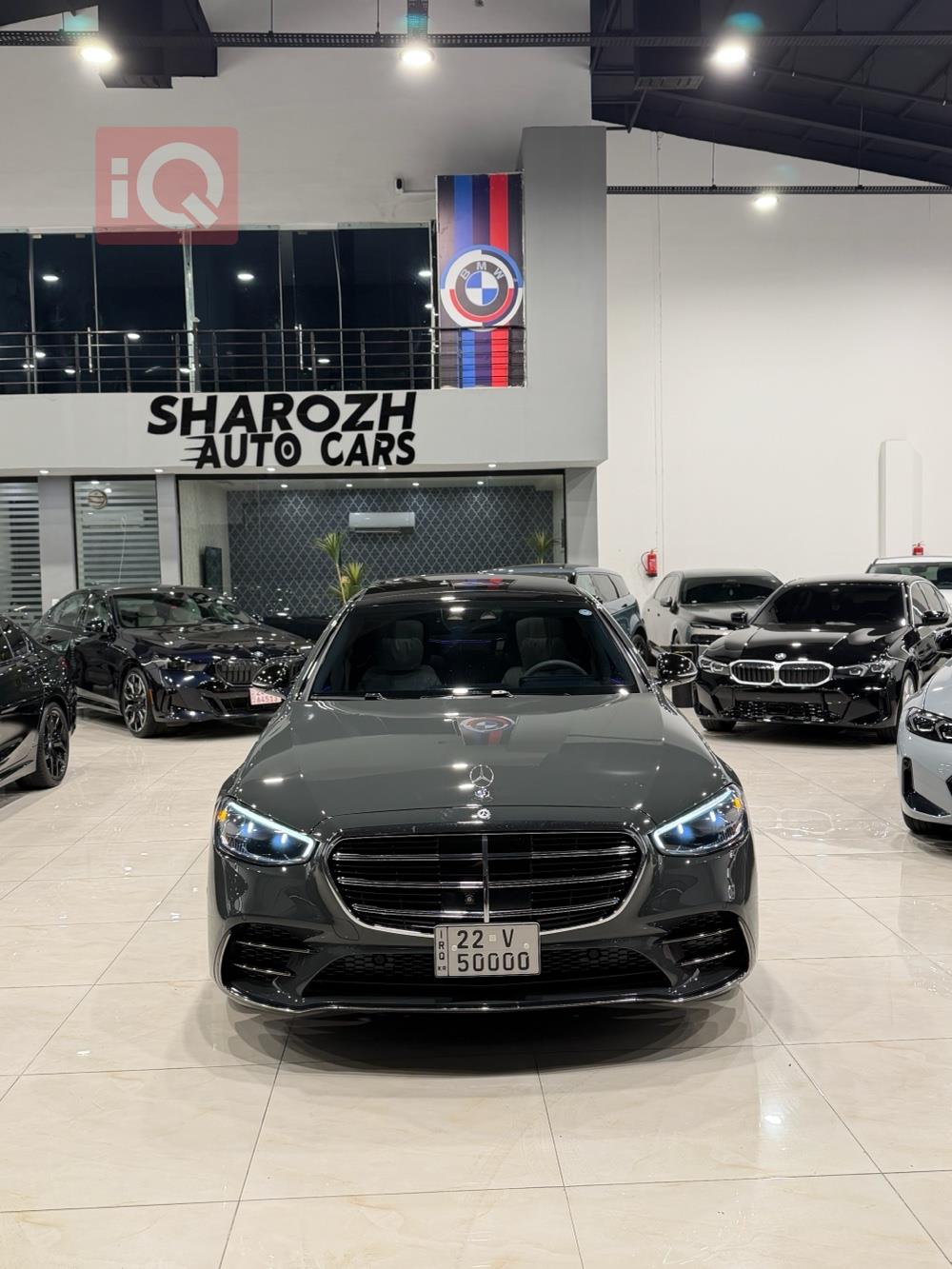 مێرسێدس بێنز S-Class